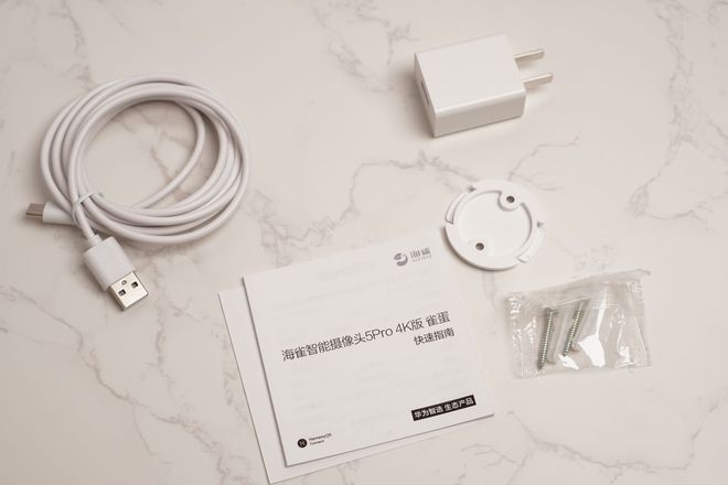 x 测评：AI未来已来具身智能摄像头新守护者j9九游会真人第一品牌华为智选海雀雀蛋Ma(图7)