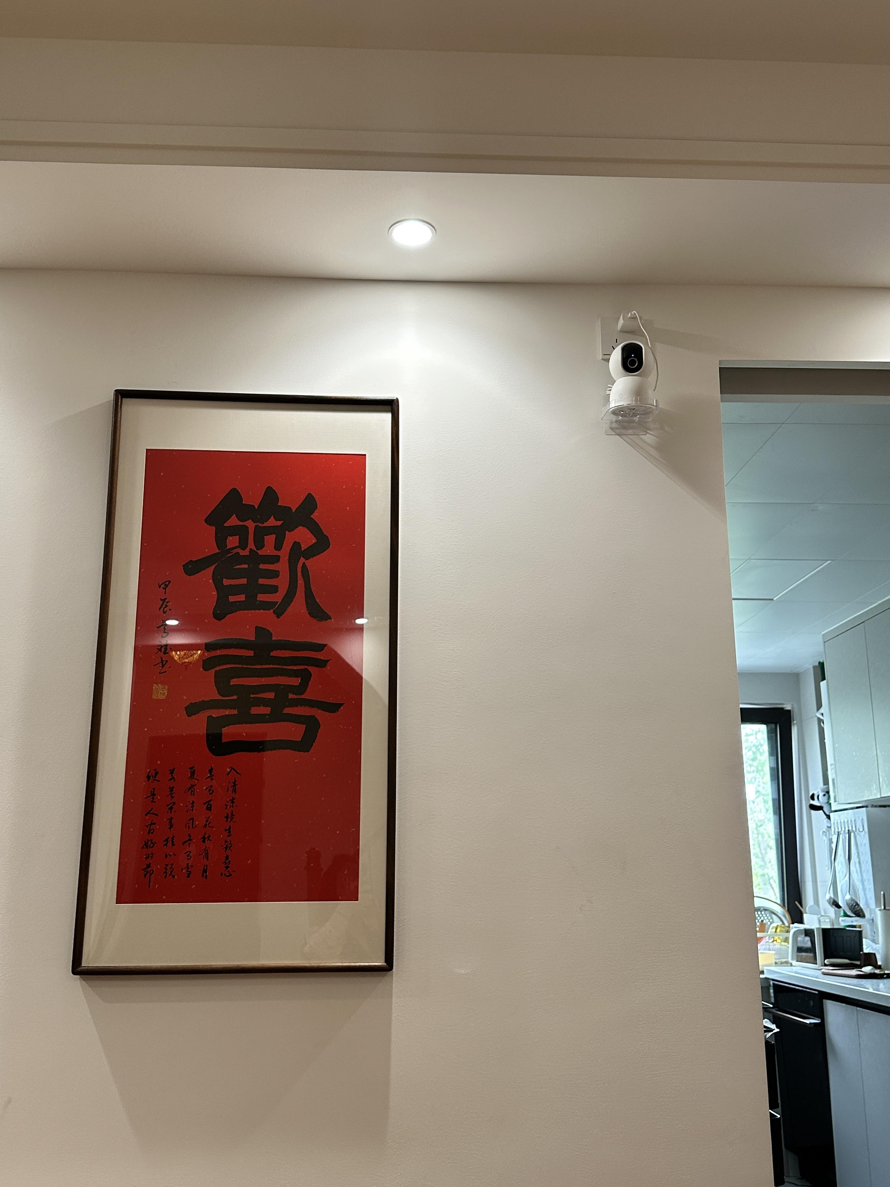 的智能家居设备可能正在偷听九游会登录j9入口注意！你(图2)