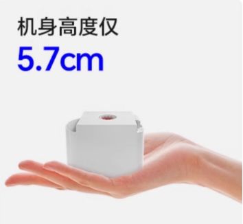 6无刷电机 ——小体积大能量的性价比典范J9国际网站讯米核心产品升级：mini(图4)